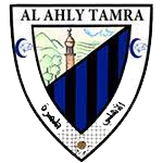 Ahli Tamra