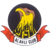 Al Ahli Club Manama