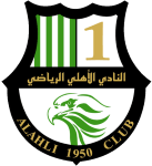 Al Ahli Sports Club U21