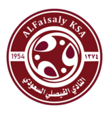 Al Faisaly Harmah U19