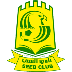 Al Seeb Club