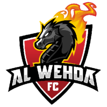 Al Wehda Club U19