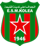 ESM Kolea (R)