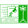 Saudi Arabia Youth League logo