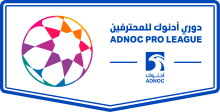 UAE Pro League logo